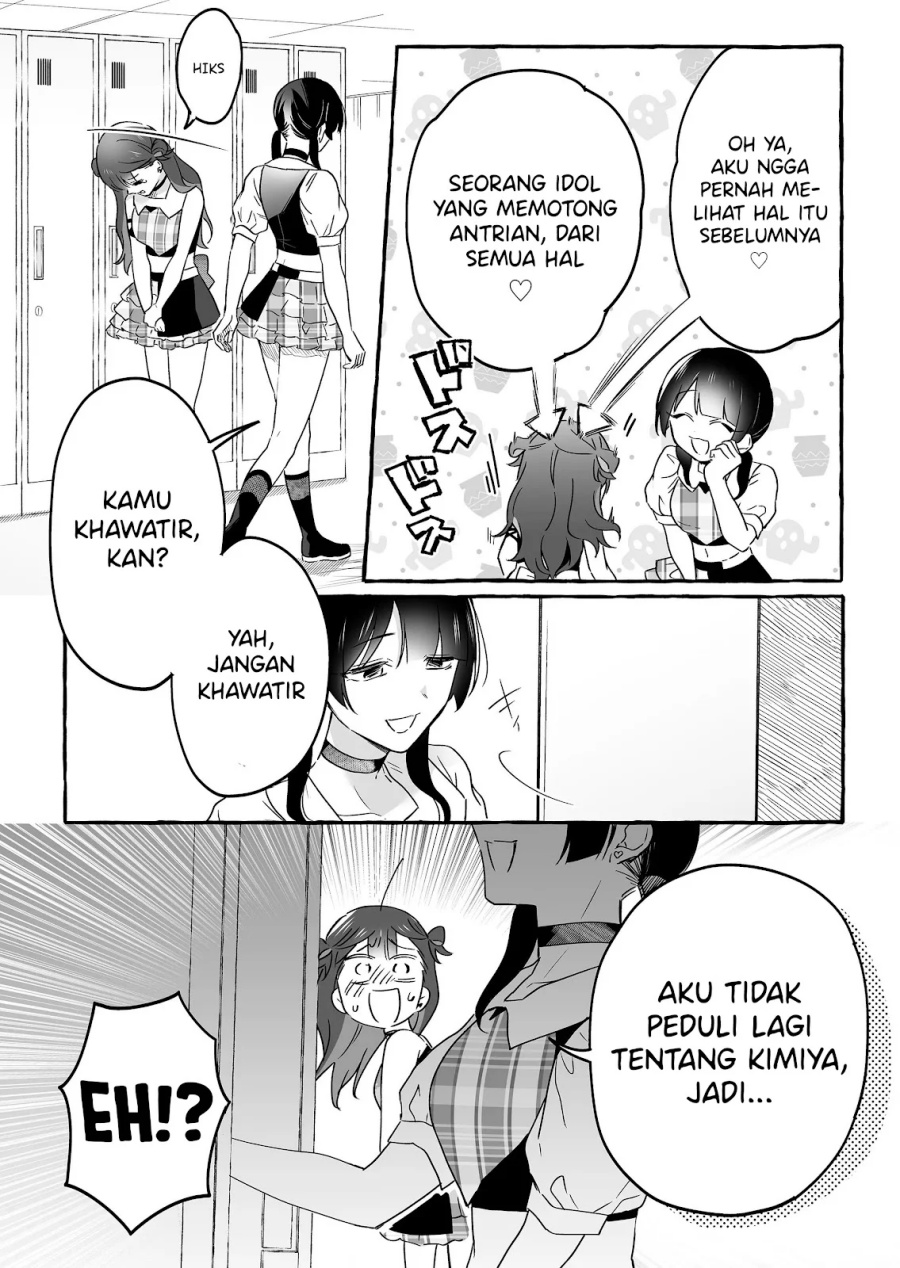 Damedol to Sekai ni Hitori Dake no Fan (Serialization) Chapter 20 Bahasa Indonesia