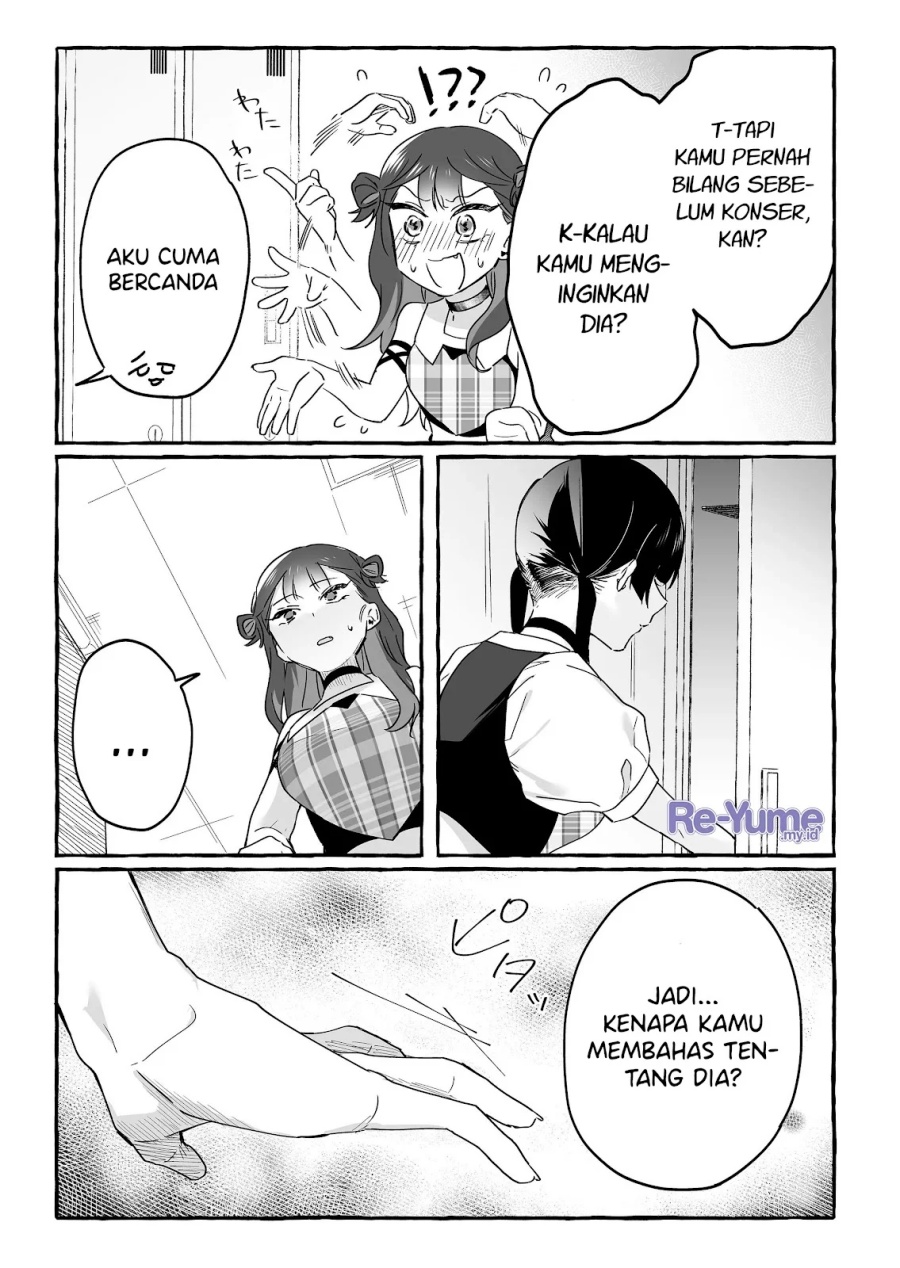 Damedol to Sekai ni Hitori Dake no Fan (Serialization) Chapter 20 Bahasa Indonesia
