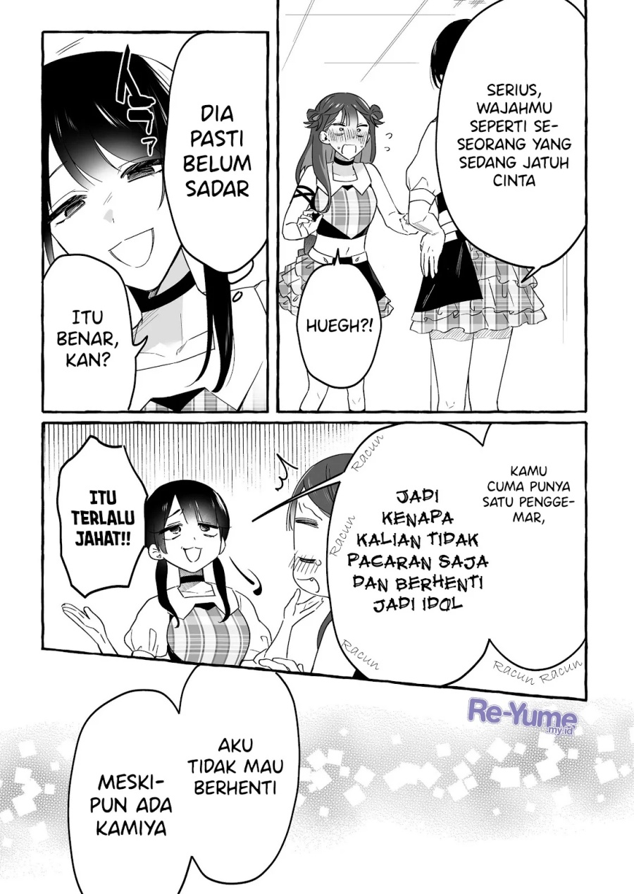 Damedol to Sekai ni Hitori Dake no Fan (Serialization) Chapter 20 Bahasa Indonesia