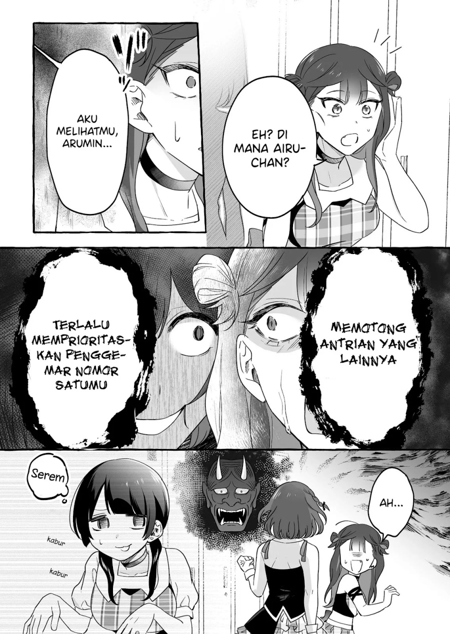 Damedol to Sekai ni Hitori Dake no Fan (Serialization) Chapter 20 Bahasa Indonesia