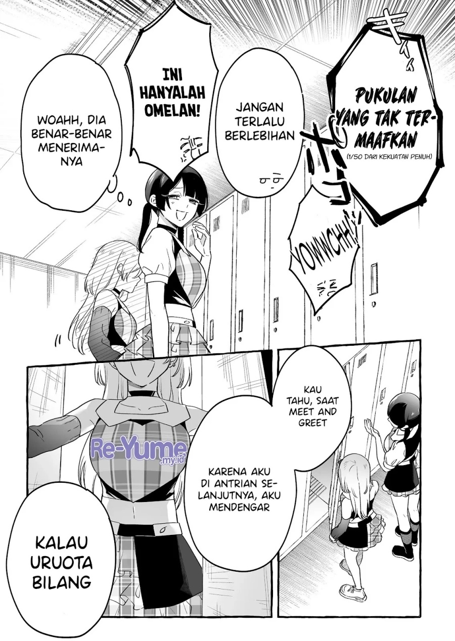 Damedol to Sekai ni Hitori Dake no Fan (Serialization) Chapter 20 Bahasa Indonesia