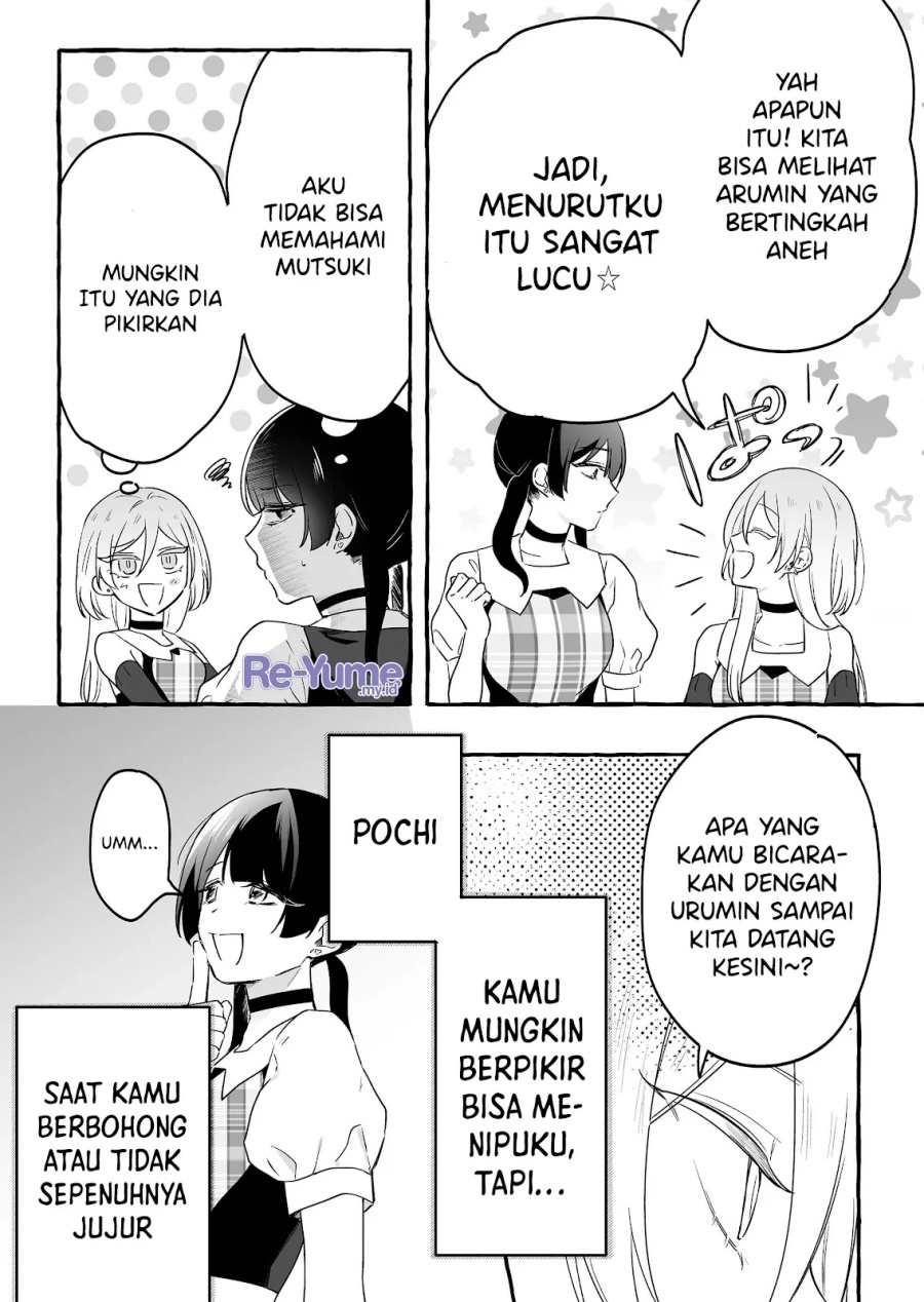 Damedol to Sekai ni Hitori Dake no Fan (Serialization) Chapter 20 Bahasa Indonesia