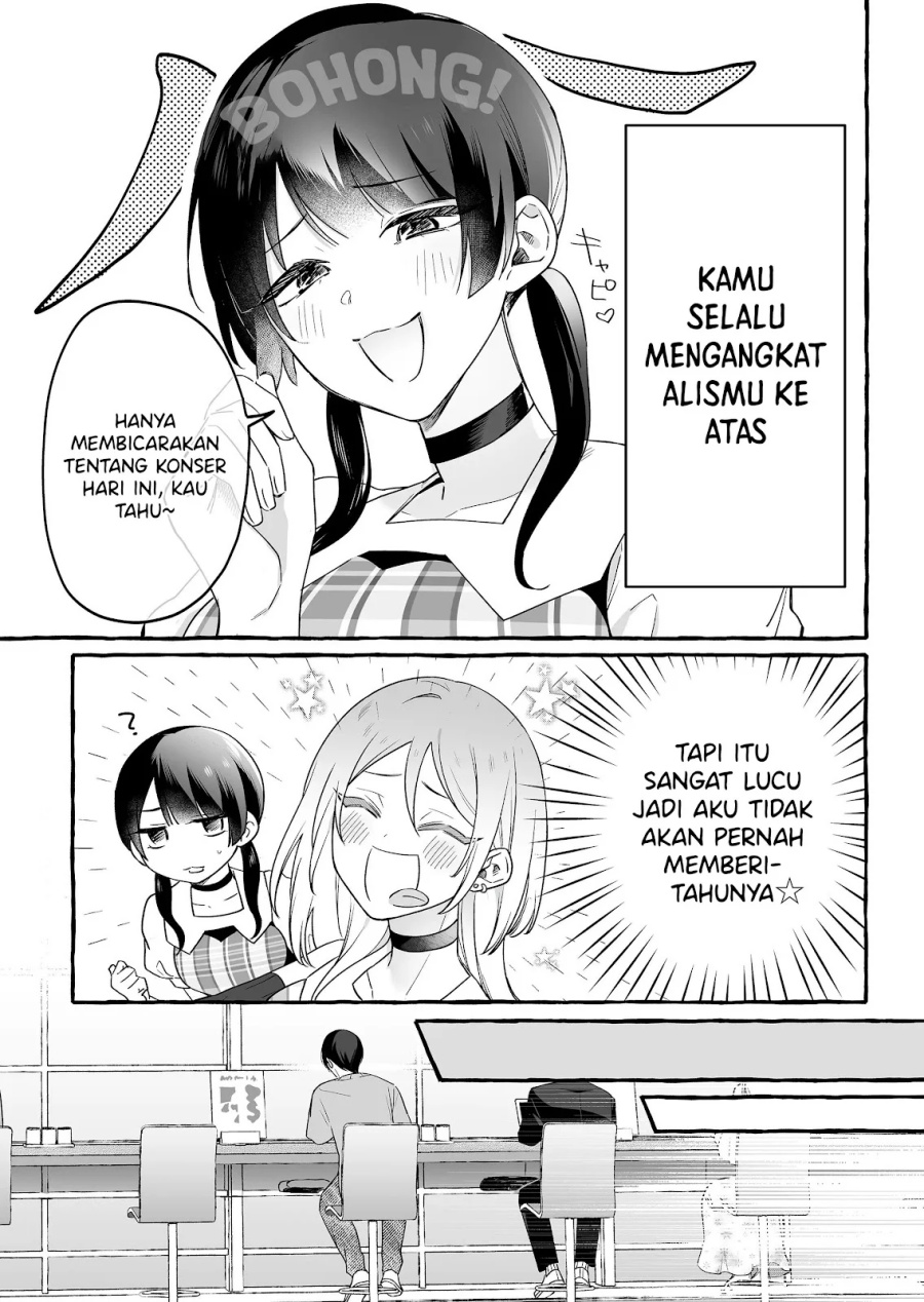 Damedol to Sekai ni Hitori Dake no Fan (Serialization) Chapter 20 Bahasa Indonesia