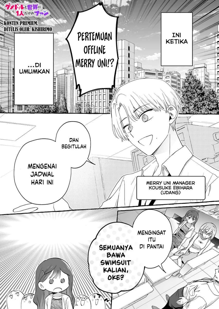 Damedol to Sekai ni Hitori Dake no Fan (Serialization) Chapter 31.5 Bahasa Indonesia