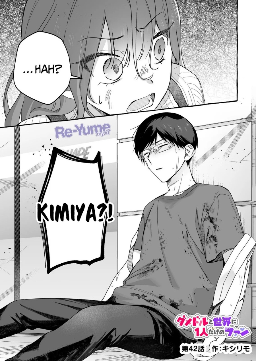 Damedol to Sekai ni Hitori Dake no Fan (Serialization) Chapter 42 Bahasa Indonesia