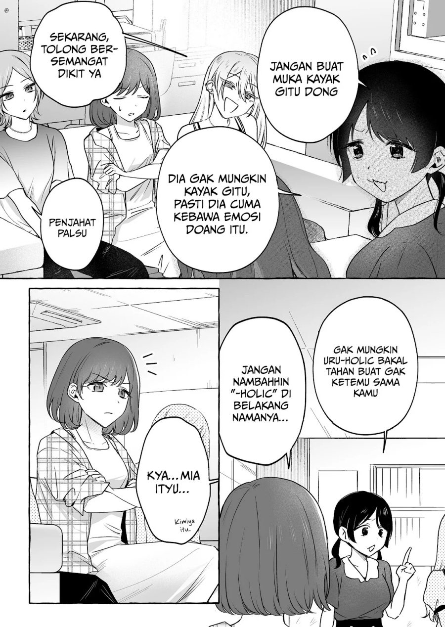Damedol to Sekai ni Hitori Dake no Fan (Serialization) Chapter 48 Bahasa Indonesia