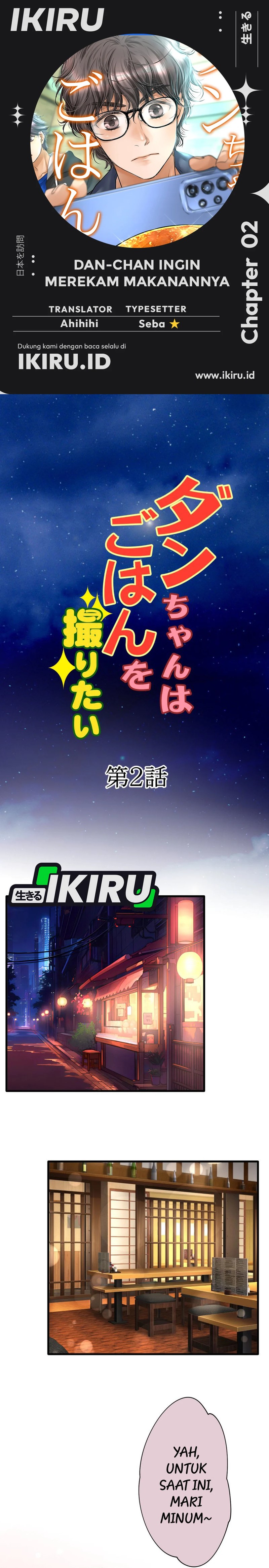 Dan-chan Wa Gohan o Toritai chapter 2