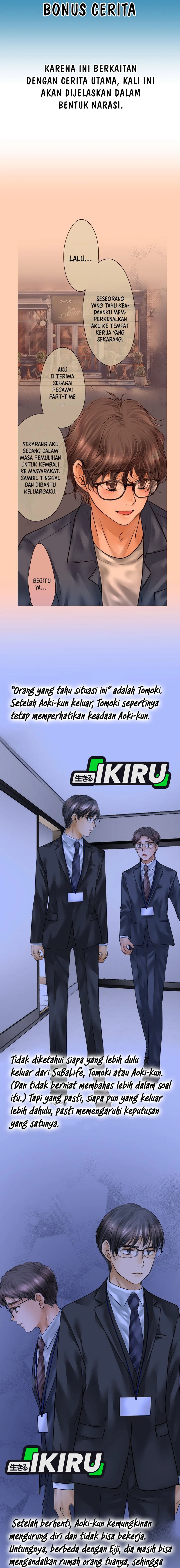 Dan-chan Wa Gohan o Toritai chapter 2