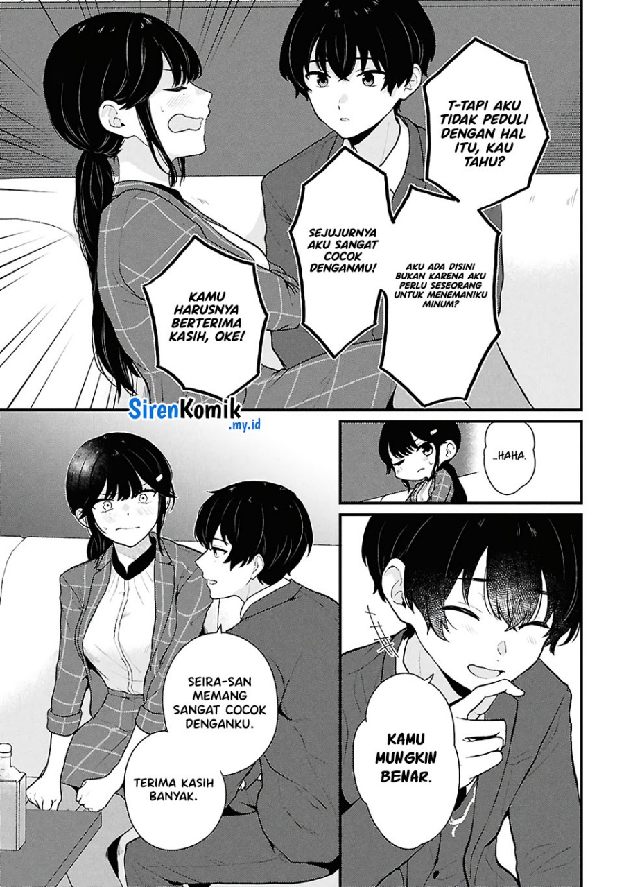 Danjohi 1:5 no Sekai demo Futsu ni Ikirareru to Omotta? ~ Geki Juu Kanjou na Kanojotachi ga Mujikaku Danshi ni Honrousaretara chapter 4