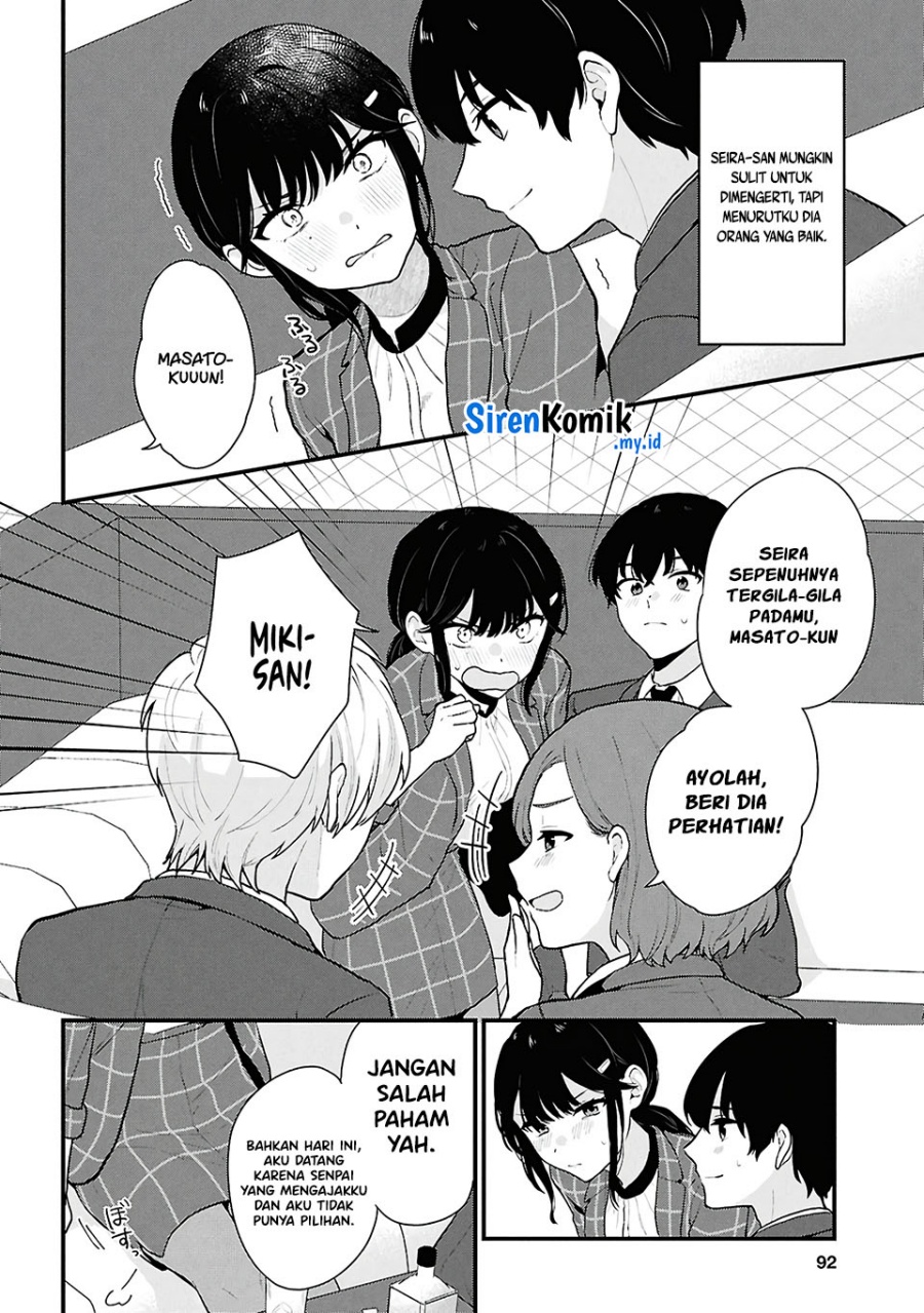 Danjohi 1:5 no Sekai demo Futsu ni Ikirareru to Omotta? ~ Geki Juu Kanjou na Kanojotachi ga Mujikaku Danshi ni Honrousaretara chapter 4