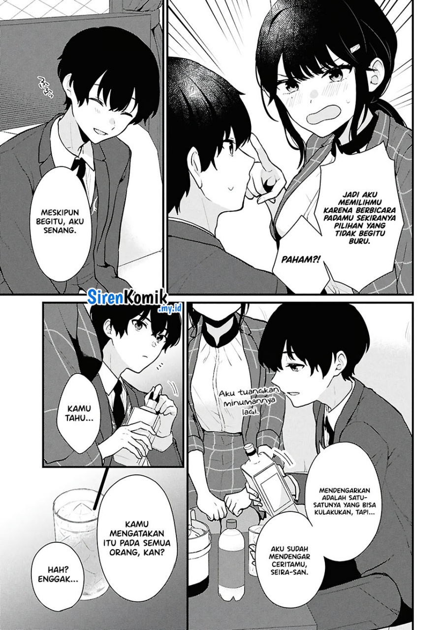 Danjohi 1:5 no Sekai demo Futsu ni Ikirareru to Omotta? ~ Geki Juu Kanjou na Kanojotachi ga Mujikaku Danshi ni Honrousaretara chapter 4