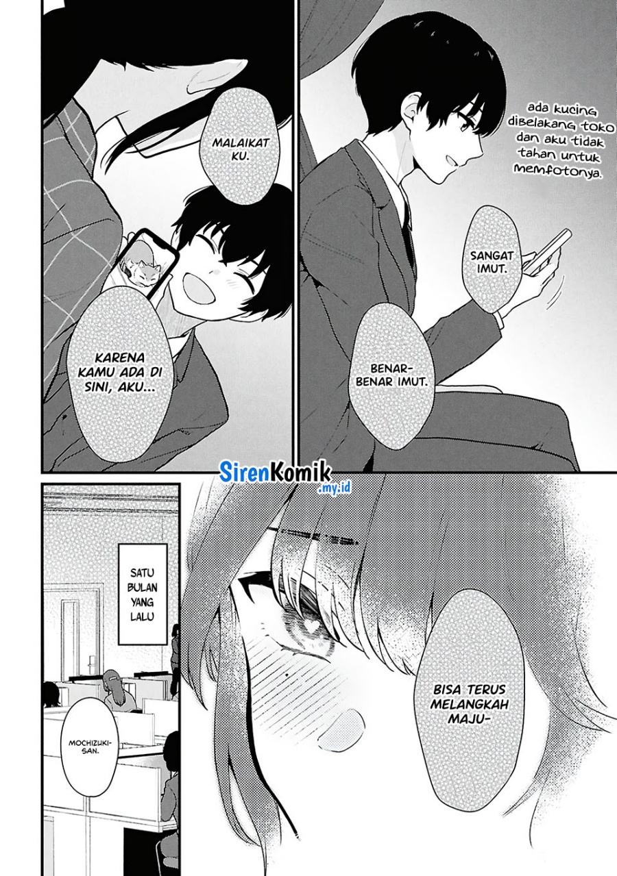 Danjohi 1:5 no Sekai demo Futsu ni Ikirareru to Omotta? ~ Geki Juu Kanjou na Kanojotachi ga Mujikaku Danshi ni Honrousaretara chapter 4