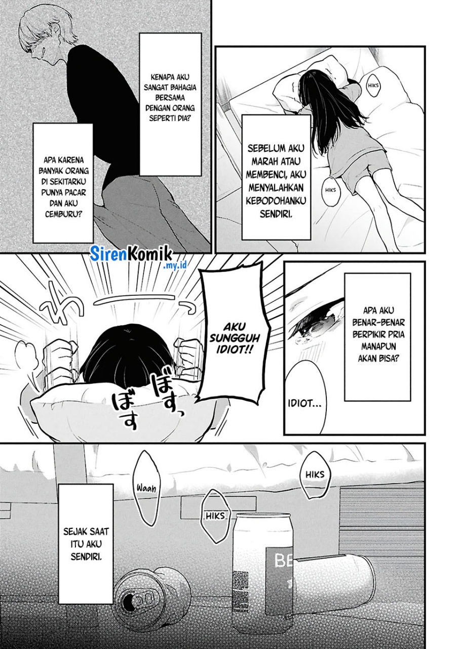 Danjohi 1:5 no Sekai demo Futsu ni Ikirareru to Omotta? ~ Geki Juu Kanjou na Kanojotachi ga Mujikaku Danshi ni Honrousaretara chapter 4