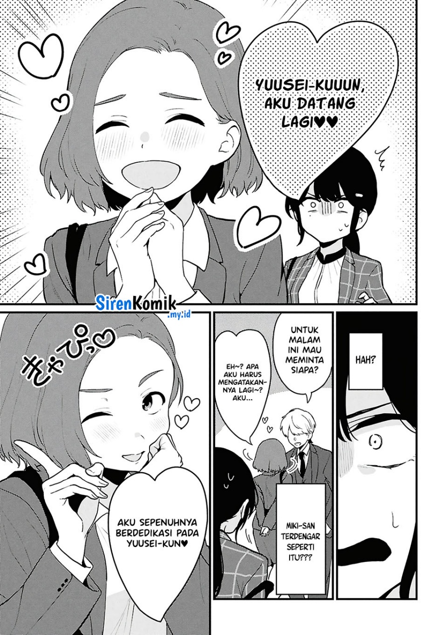 Danjohi 1:5 no Sekai demo Futsu ni Ikirareru to Omotta? ~ Geki Juu Kanjou na Kanojotachi ga Mujikaku Danshi ni Honrousaretara chapter 4