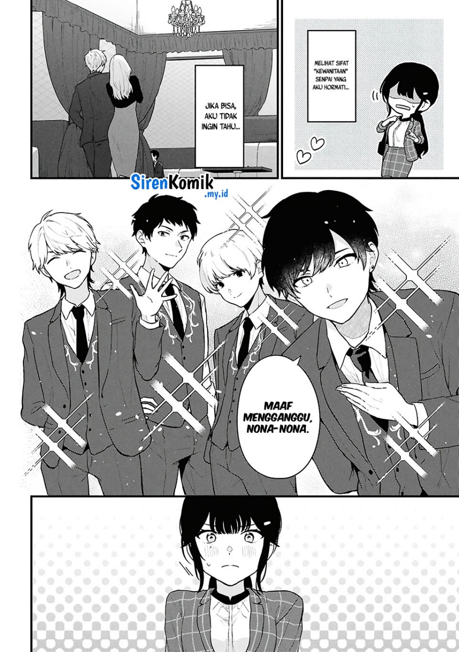 Danjohi 1:5 no Sekai demo Futsu ni Ikirareru to Omotta? ~ Geki Juu Kanjou na Kanojotachi ga Mujikaku Danshi ni Honrousaretara chapter 4