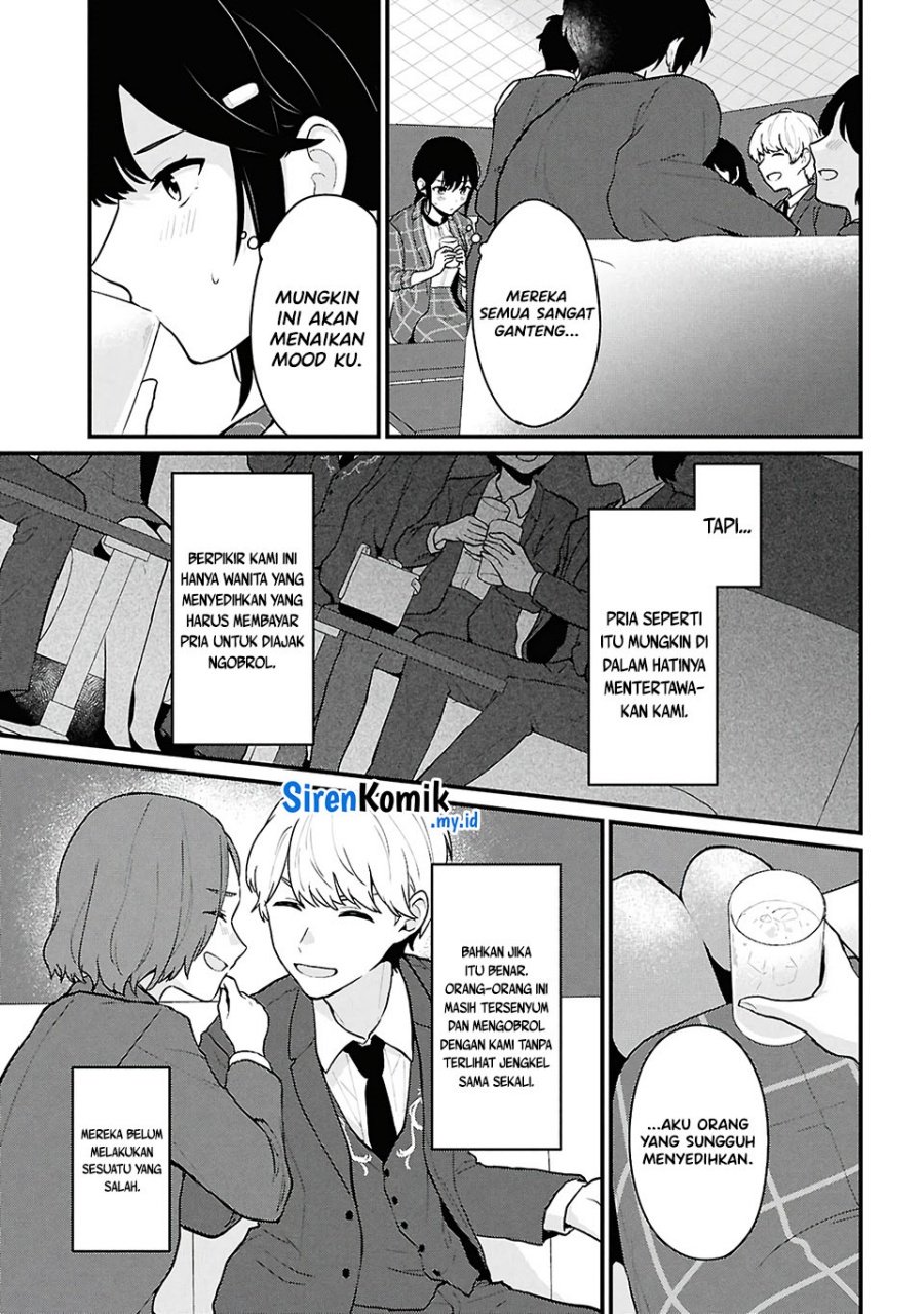 Danjohi 1:5 no Sekai demo Futsu ni Ikirareru to Omotta? ~ Geki Juu Kanjou na Kanojotachi ga Mujikaku Danshi ni Honrousaretara chapter 4