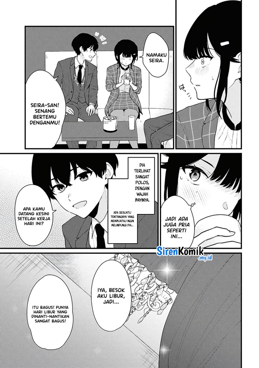 Danjohi 1:5 no Sekai demo Futsu ni Ikirareru to Omotta? ~ Geki Juu Kanjou na Kanojotachi ga Mujikaku Danshi ni Honrousaretara chapter 4