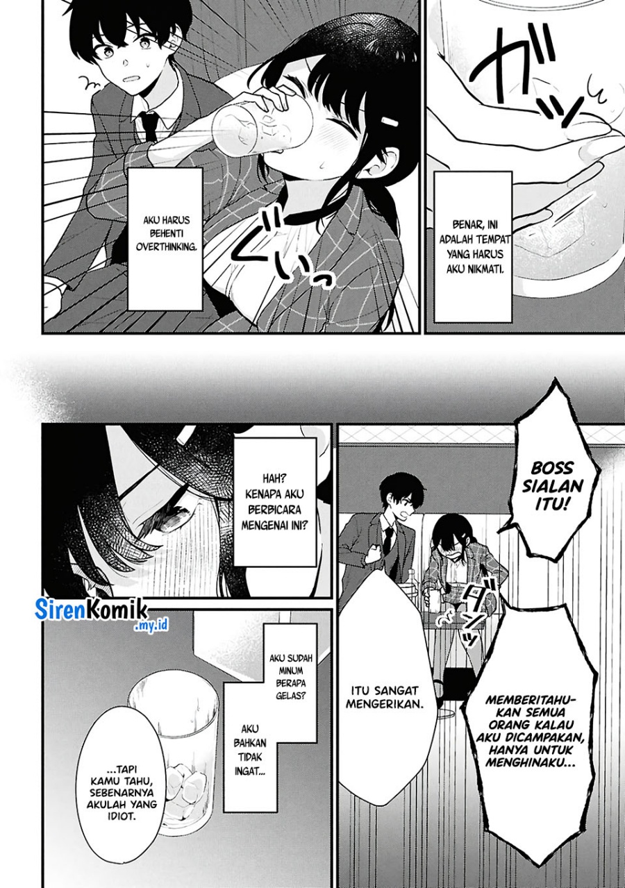 Danjohi 1:5 no Sekai demo Futsu ni Ikirareru to Omotta? ~ Geki Juu Kanjou na Kanojotachi ga Mujikaku Danshi ni Honrousaretara chapter 4