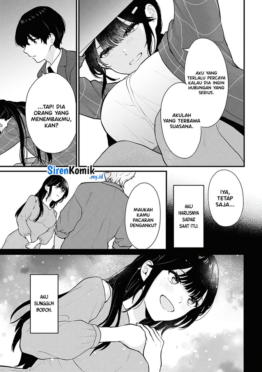 Danjohi 1:5 no Sekai demo Futsu ni Ikirareru to Omotta? ~ Geki Juu Kanjou na Kanojotachi ga Mujikaku Danshi ni Honrousaretara chapter 4
