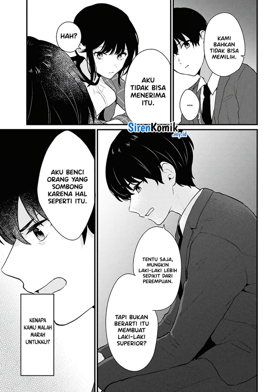 Danjohi 1:5 no Sekai demo Futsu ni Ikirareru to Omotta? ~ Geki Juu Kanjou na Kanojotachi ga Mujikaku Danshi ni Honrousaretara chapter 4