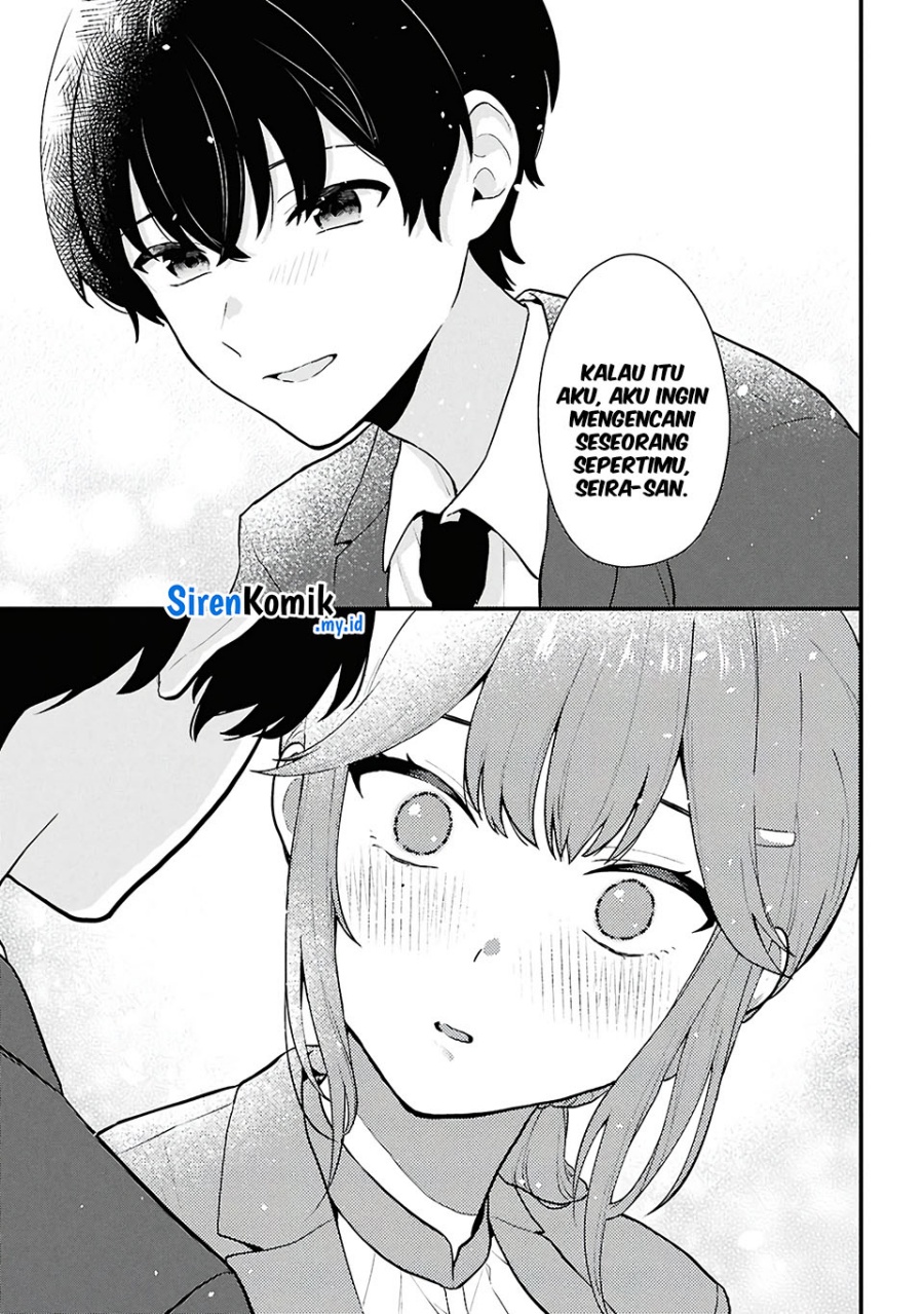 Danjohi 1:5 no Sekai demo Futsu ni Ikirareru to Omotta? ~ Geki Juu Kanjou na Kanojotachi ga Mujikaku Danshi ni Honrousaretara chapter 4