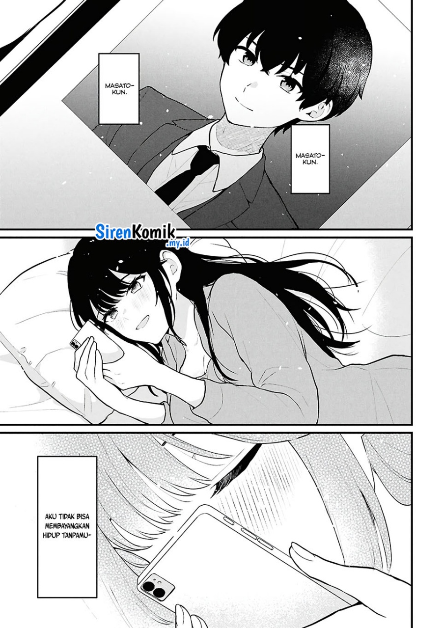 Danjohi 1:5 no Sekai demo Futsu ni Ikirareru to Omotta? ~ Geki Juu Kanjou na Kanojotachi ga Mujikaku Danshi ni Honrousaretara chapter 4