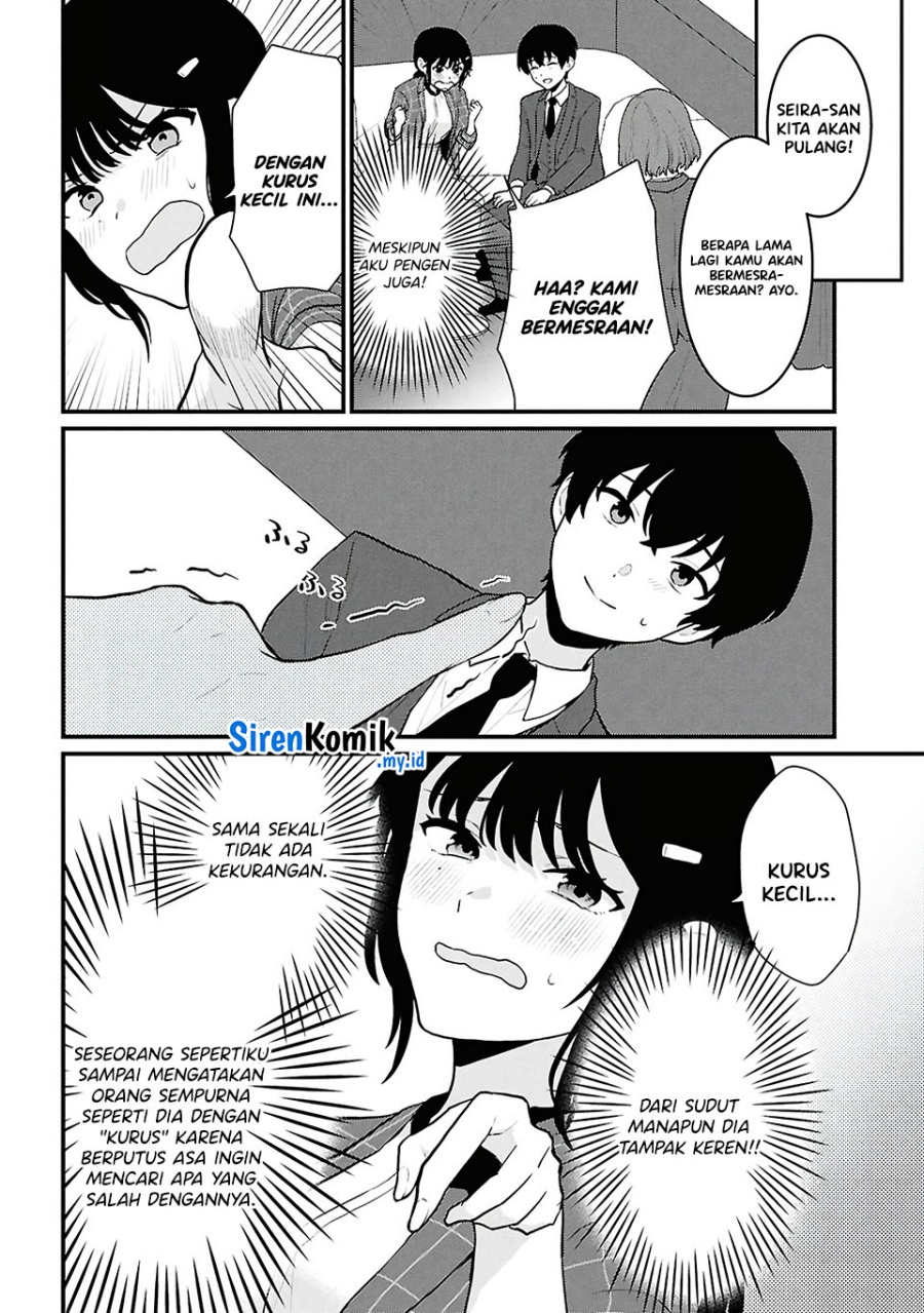 Danjohi 1:5 no Sekai demo Futsu ni Ikirareru to Omotta? ~ Geki Juu Kanjou na Kanojotachi ga Mujikaku Danshi ni Honrousaretara chapter 4