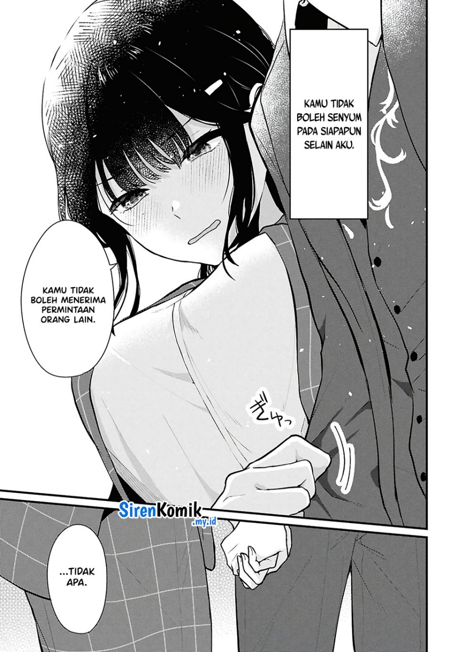 Danjohi 1:5 no Sekai demo Futsu ni Ikirareru to Omotta? ~ Geki Juu Kanjou na Kanojotachi ga Mujikaku Danshi ni Honrousaretara chapter 4