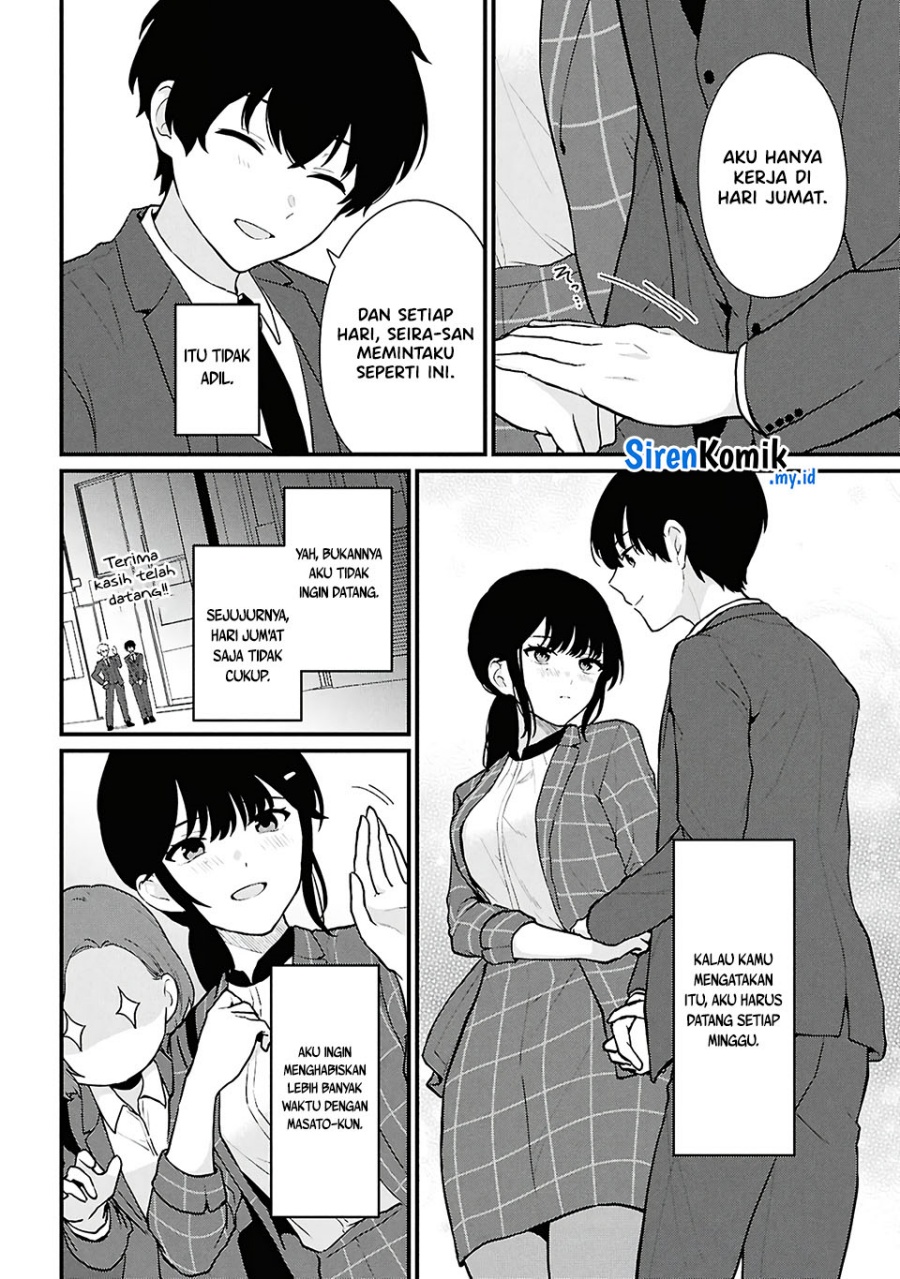 Danjohi 1:5 no Sekai demo Futsu ni Ikirareru to Omotta? ~ Geki Juu Kanjou na Kanojotachi ga Mujikaku Danshi ni Honrousaretara chapter 4