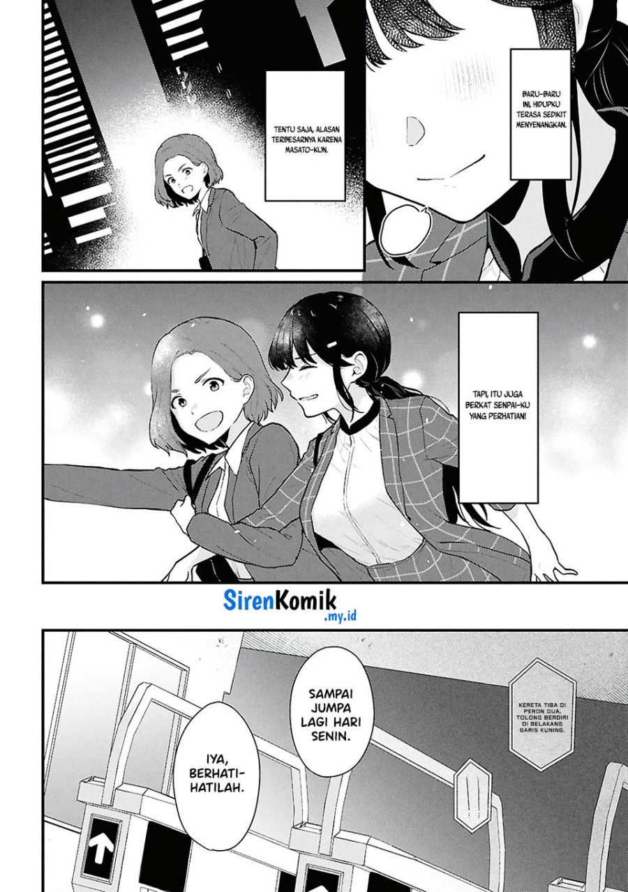 Danjohi 1:5 no Sekai demo Futsu ni Ikirareru to Omotta? ~ Geki Juu Kanjou na Kanojotachi ga Mujikaku Danshi ni Honrousaretara chapter 4