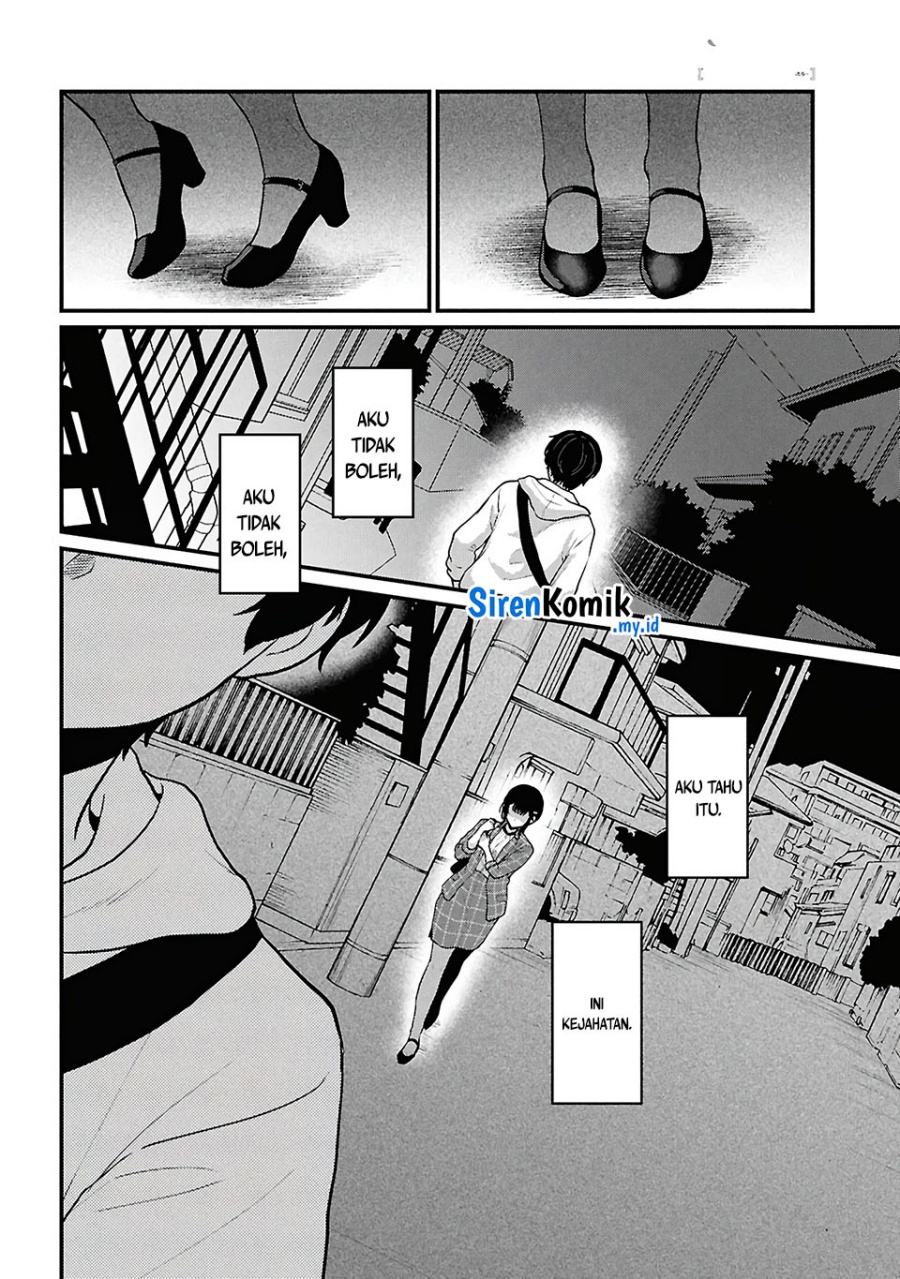 Danjohi 1:5 no Sekai demo Futsu ni Ikirareru to Omotta? ~ Geki Juu Kanjou na Kanojotachi ga Mujikaku Danshi ni Honrousaretara chapter 4
