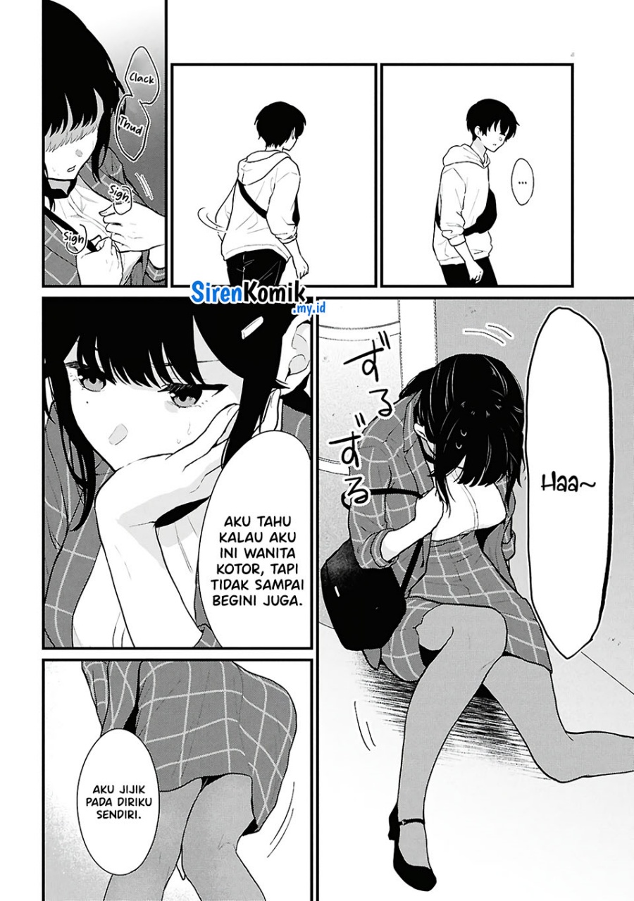 Danjohi 1:5 no Sekai demo Futsu ni Ikirareru to Omotta? ~ Geki Juu Kanjou na Kanojotachi ga Mujikaku Danshi ni Honrousaretara chapter 4