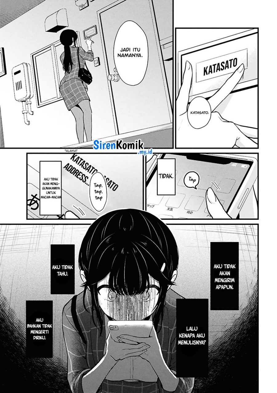 Danjohi 1:5 no Sekai demo Futsu ni Ikirareru to Omotta? ~ Geki Juu Kanjou na Kanojotachi ga Mujikaku Danshi ni Honrousaretara chapter 4