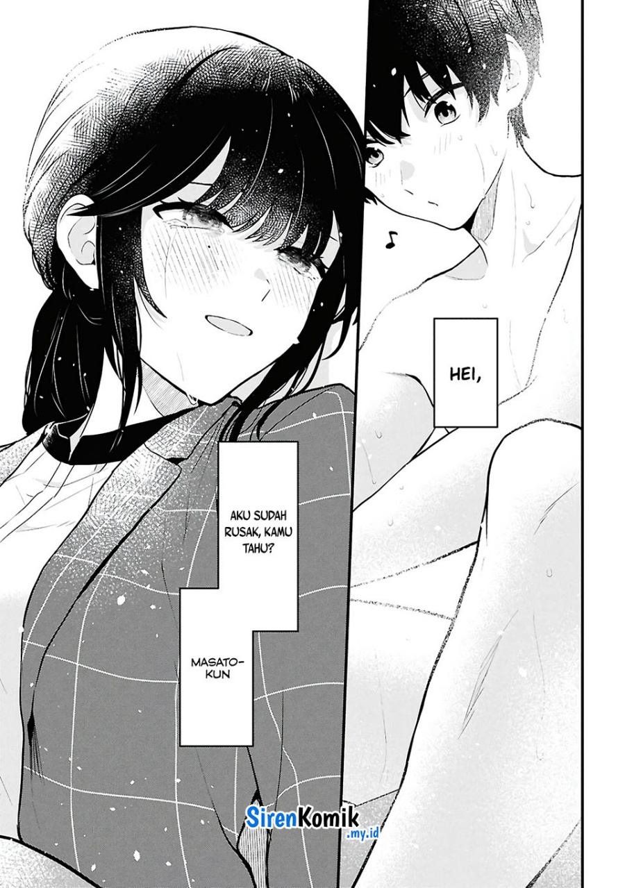 Danjohi 1:5 no Sekai demo Futsu ni Ikirareru to Omotta? ~ Geki Juu Kanjou na Kanojotachi ga Mujikaku Danshi ni Honrousaretara chapter 4