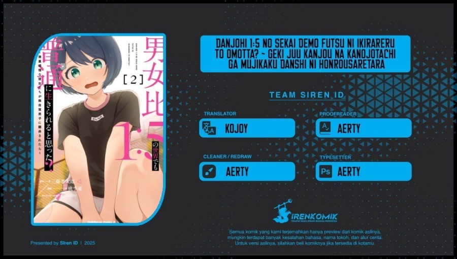 Danjohi 1:5 no Sekai demo Futsu ni Ikirareru to Omotta? Chapter 11 Bahasa Indonesia