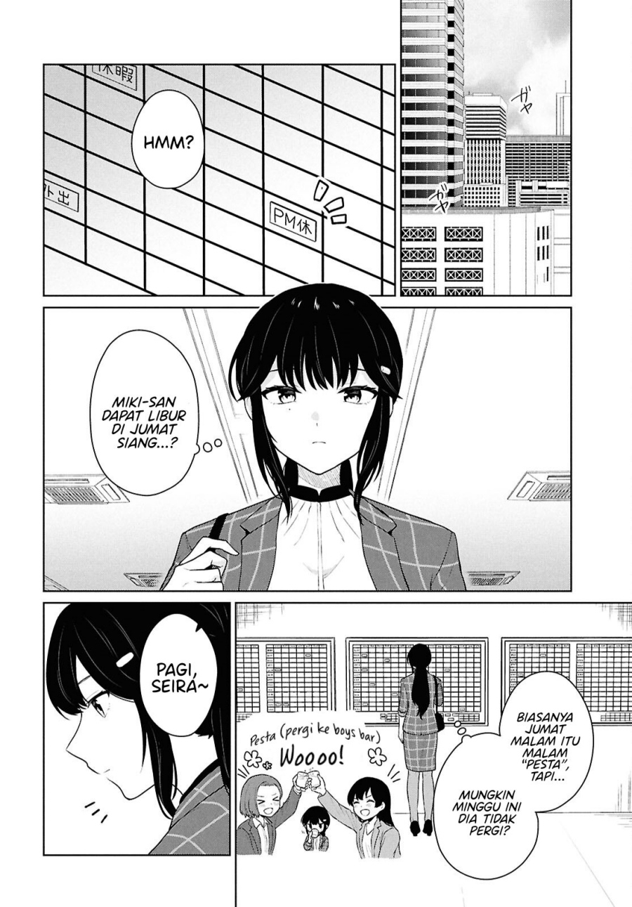 Danjohi 1:5 no Sekai demo Futsu ni Ikirareru to Omotta? Chapter 11 Bahasa Indonesia