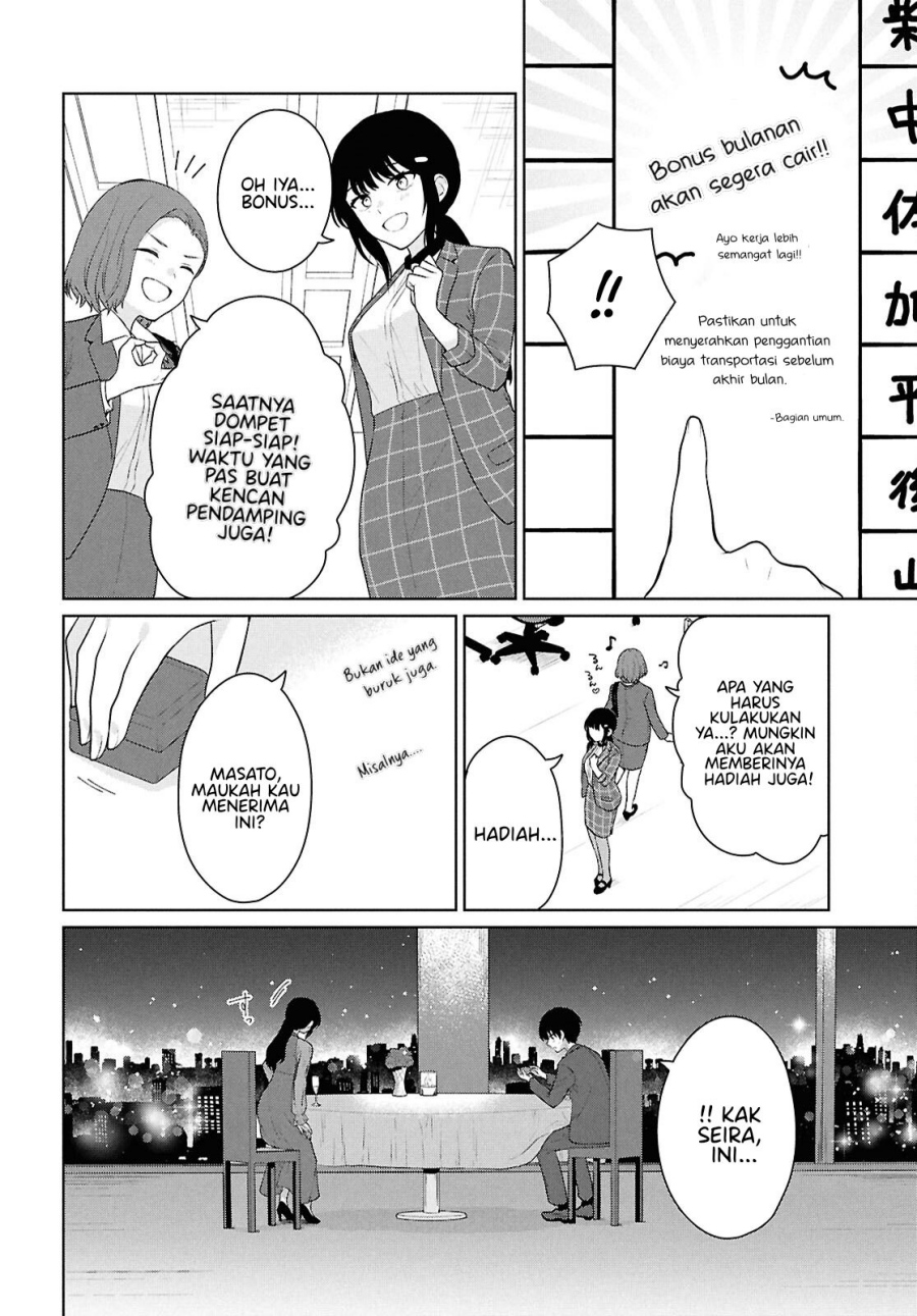 Danjohi 1:5 no Sekai demo Futsu ni Ikirareru to Omotta? Chapter 11 Bahasa Indonesia