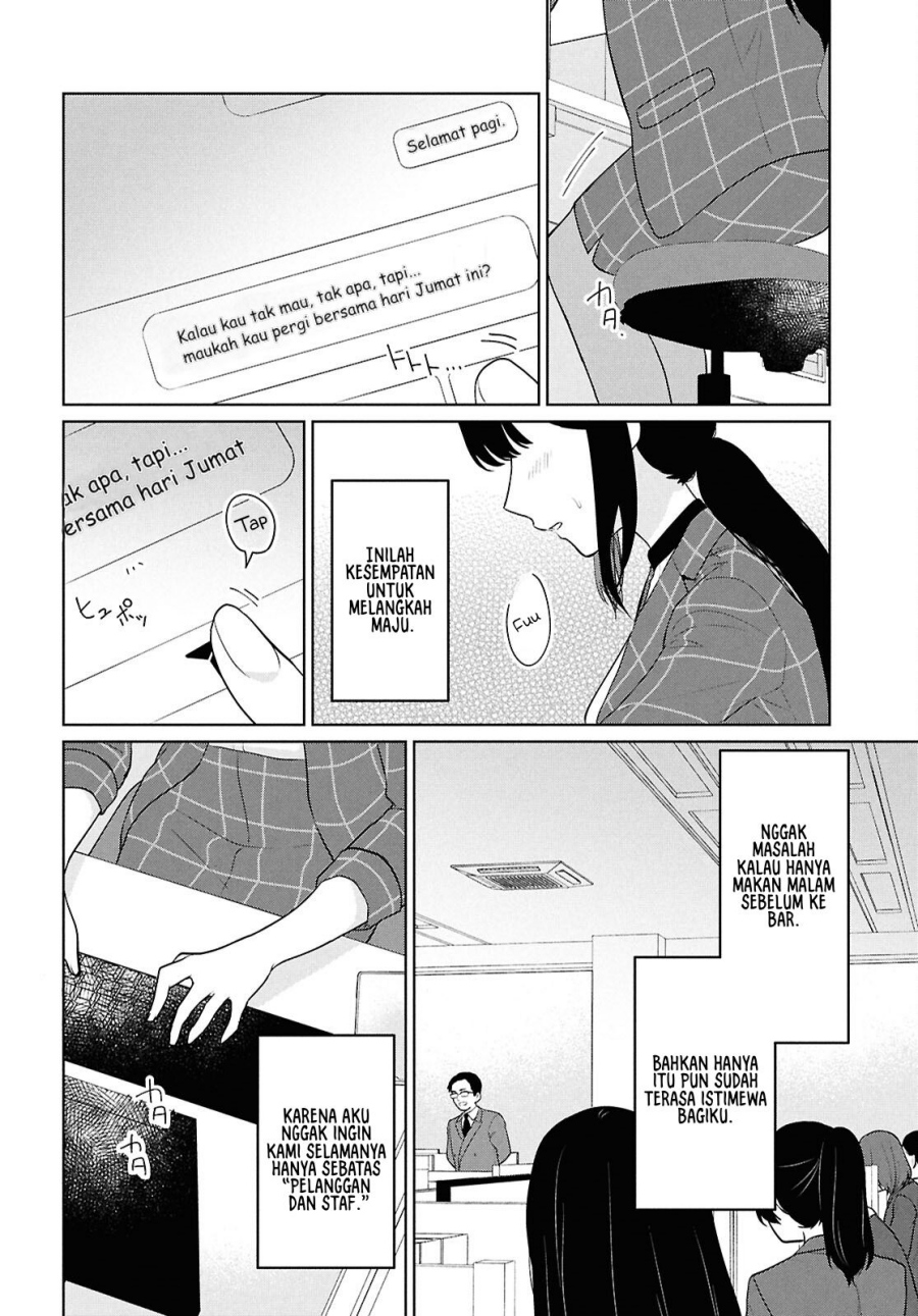 Danjohi 1:5 no Sekai demo Futsu ni Ikirareru to Omotta? Chapter 11 Bahasa Indonesia