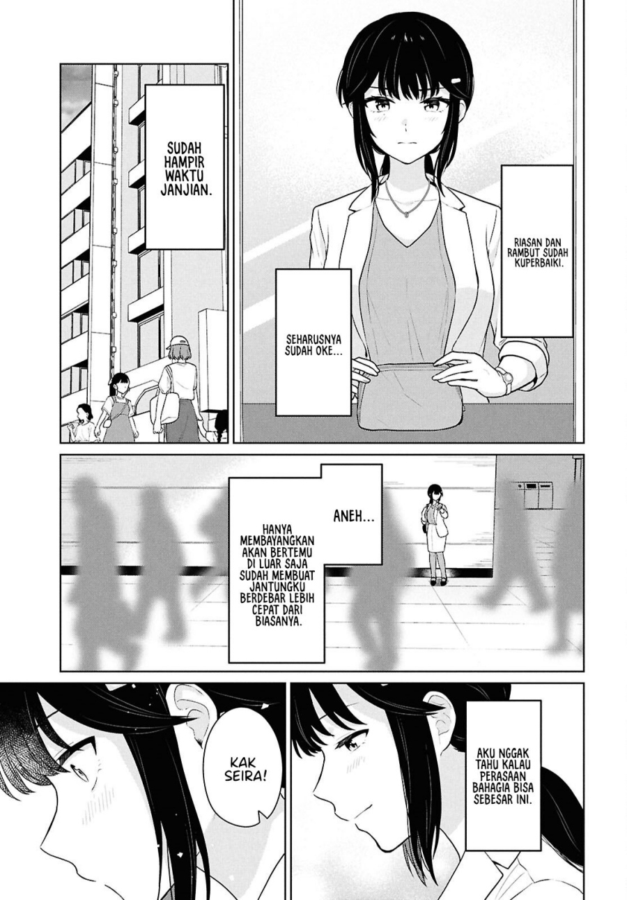 Danjohi 1:5 no Sekai demo Futsu ni Ikirareru to Omotta? Chapter 11 Bahasa Indonesia