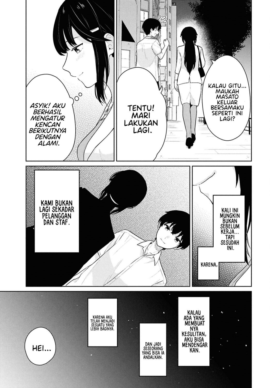 Danjohi 1:5 no Sekai demo Futsu ni Ikirareru to Omotta? Chapter 11 Bahasa Indonesia