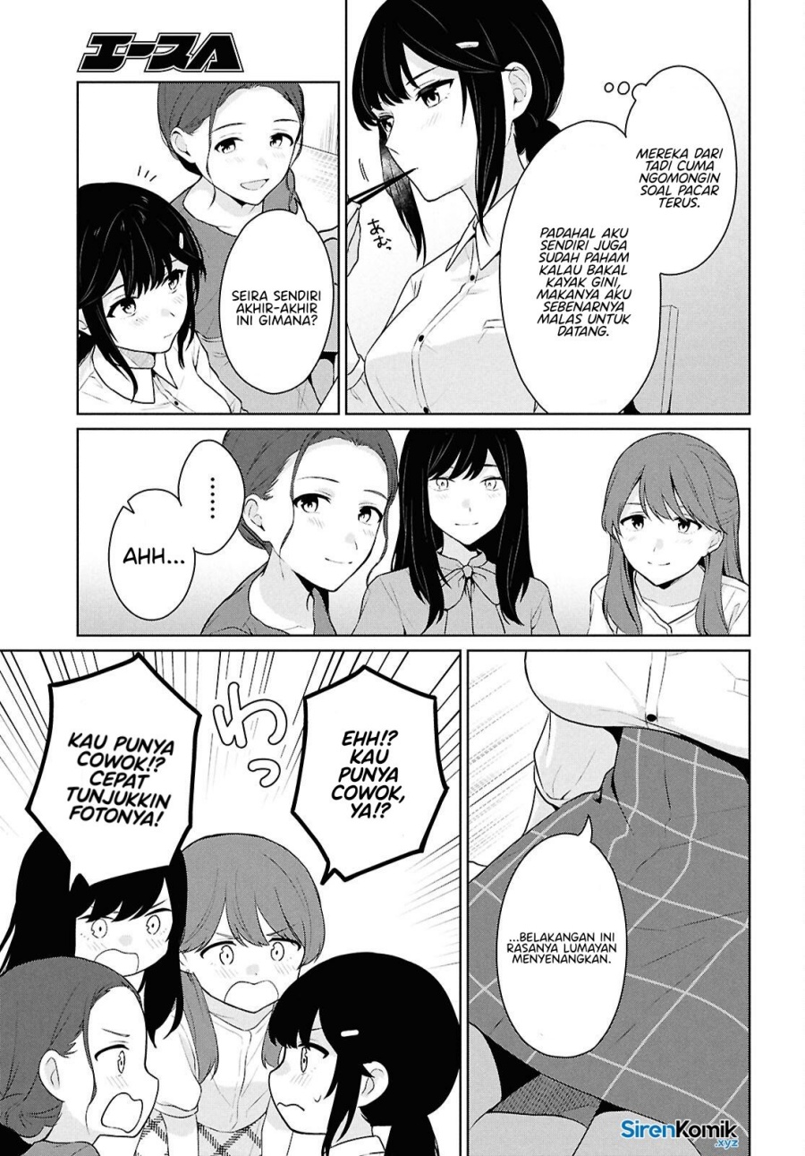 Danjohi 1:5 no Sekai demo Futsu ni Ikirareru to Omotta? Chapter 14 Bahasa Indonesia