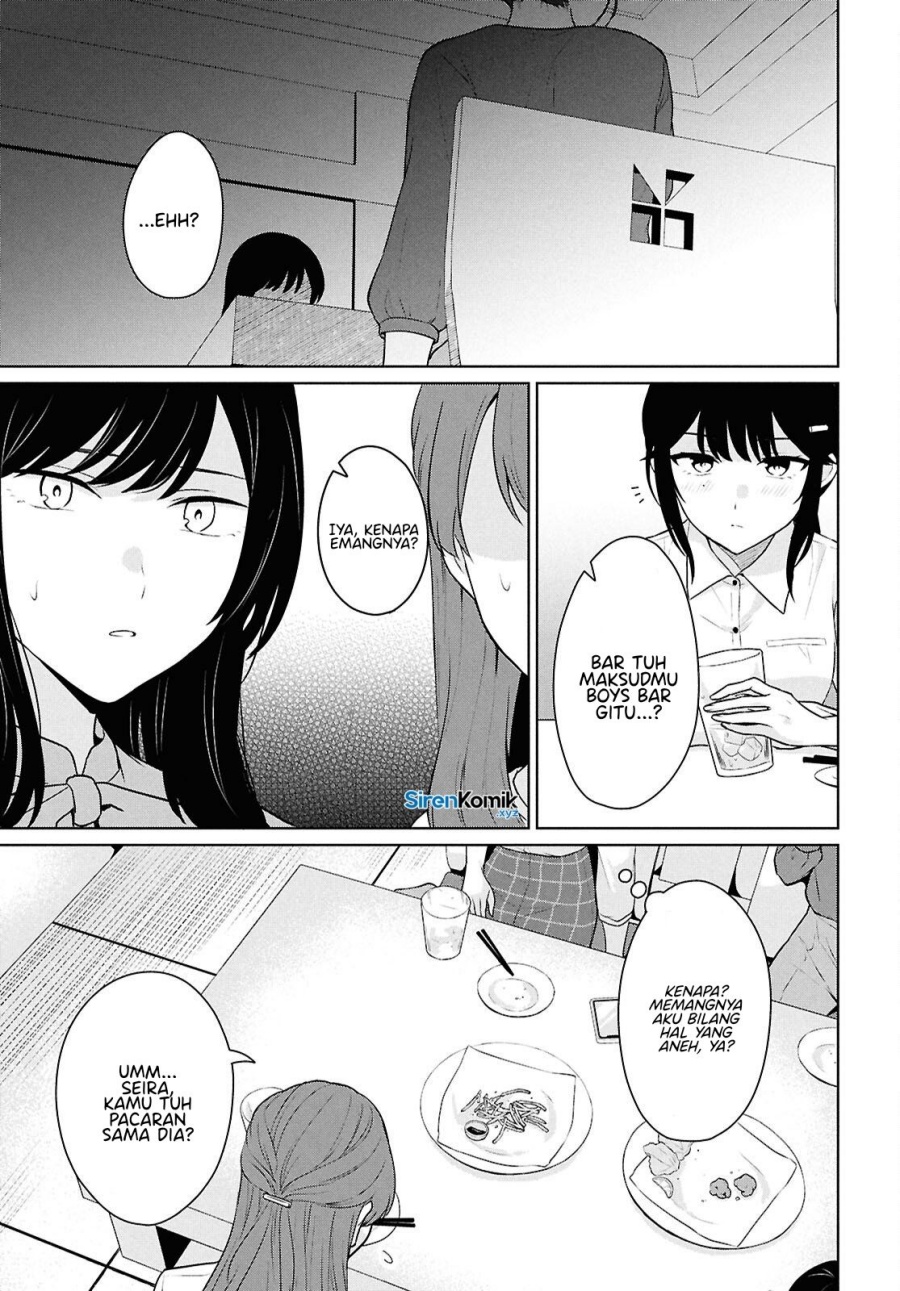 Danjohi 1:5 no Sekai demo Futsu ni Ikirareru to Omotta? Chapter 14 Bahasa Indonesia