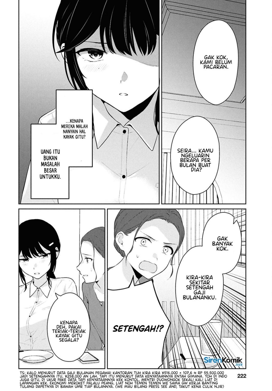 Danjohi 1:5 no Sekai demo Futsu ni Ikirareru to Omotta? Chapter 14 Bahasa Indonesia