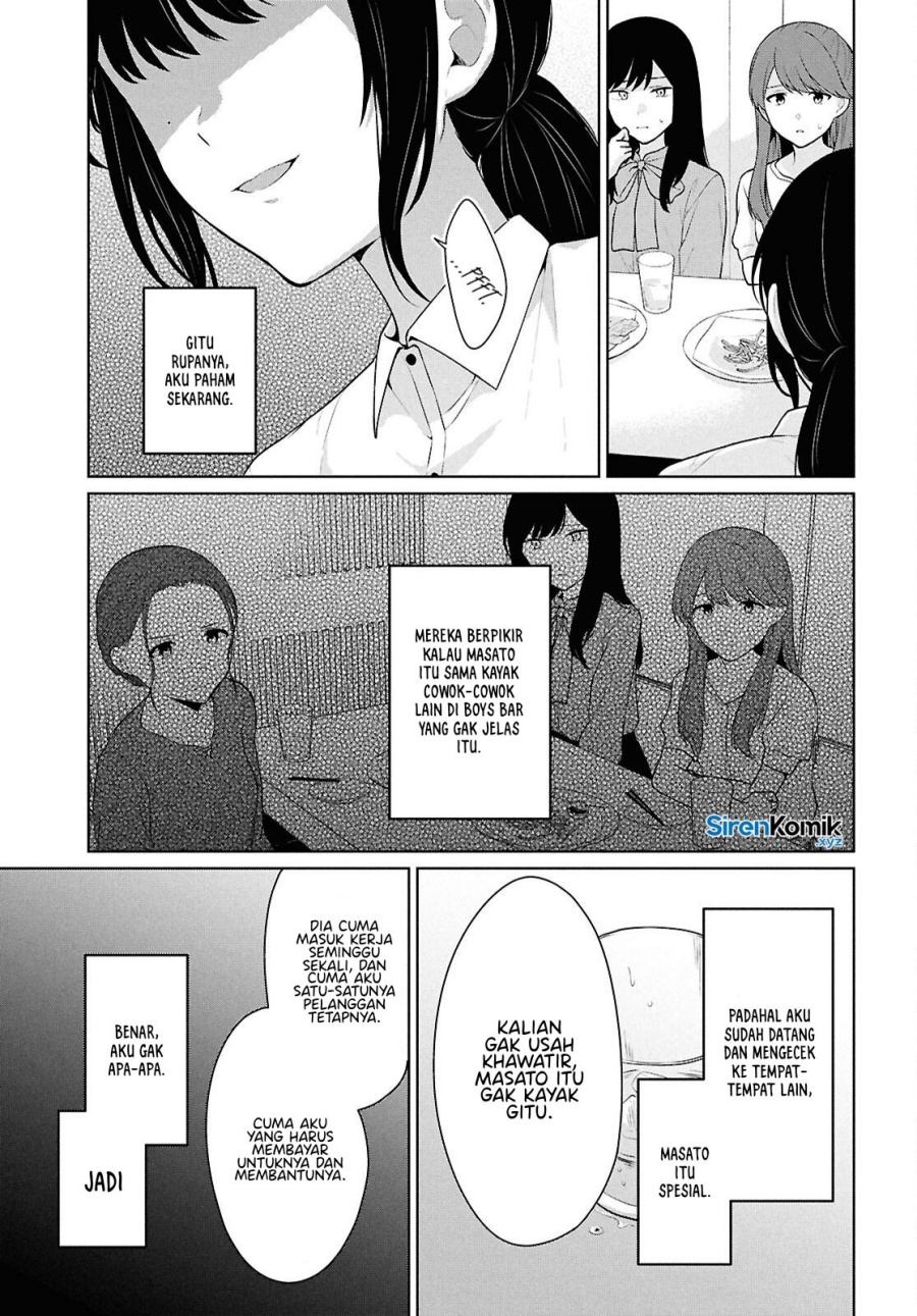 Danjohi 1:5 no Sekai demo Futsu ni Ikirareru to Omotta? Chapter 14 Bahasa Indonesia