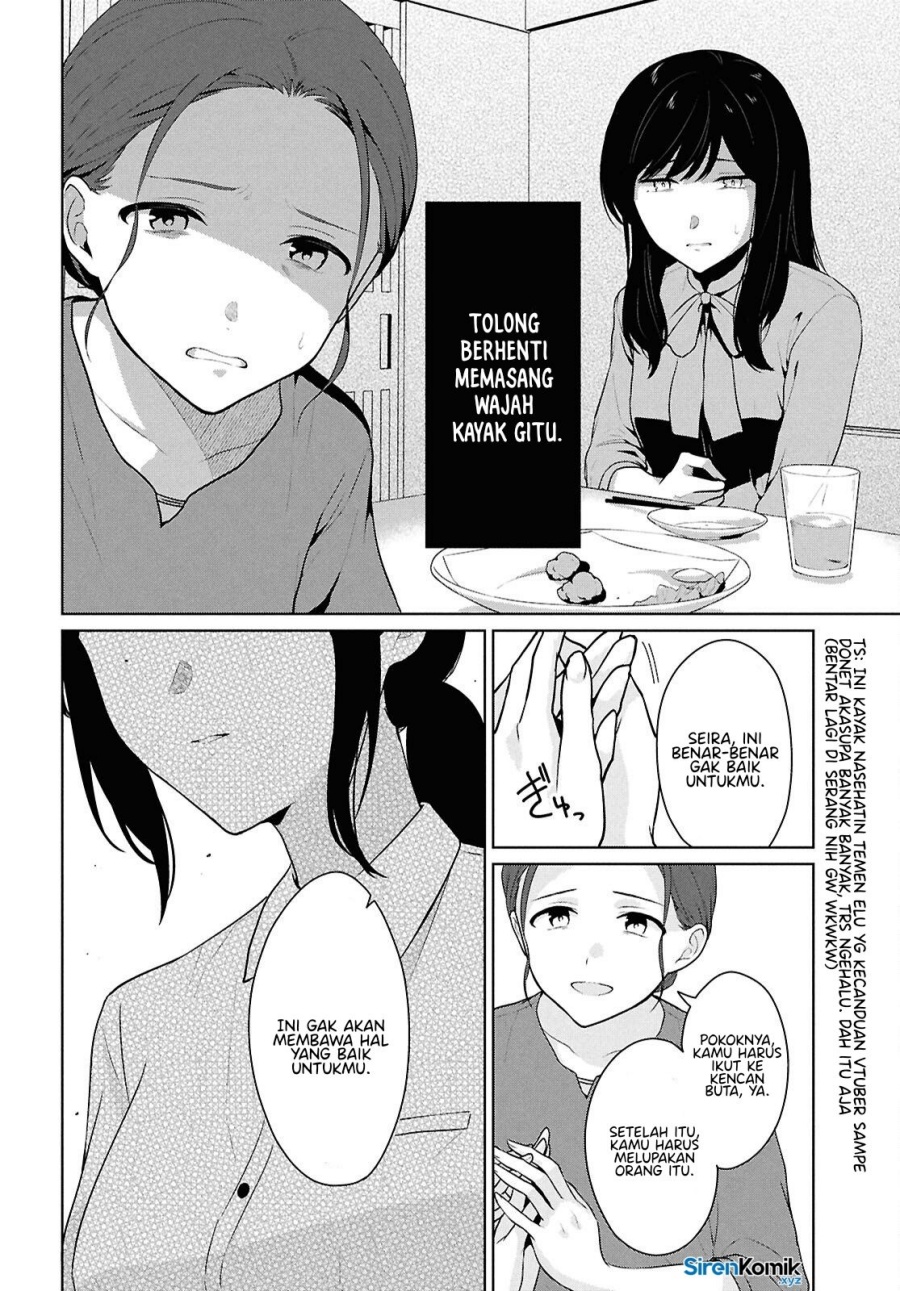 Danjohi 1:5 no Sekai demo Futsu ni Ikirareru to Omotta? Chapter 14 Bahasa Indonesia