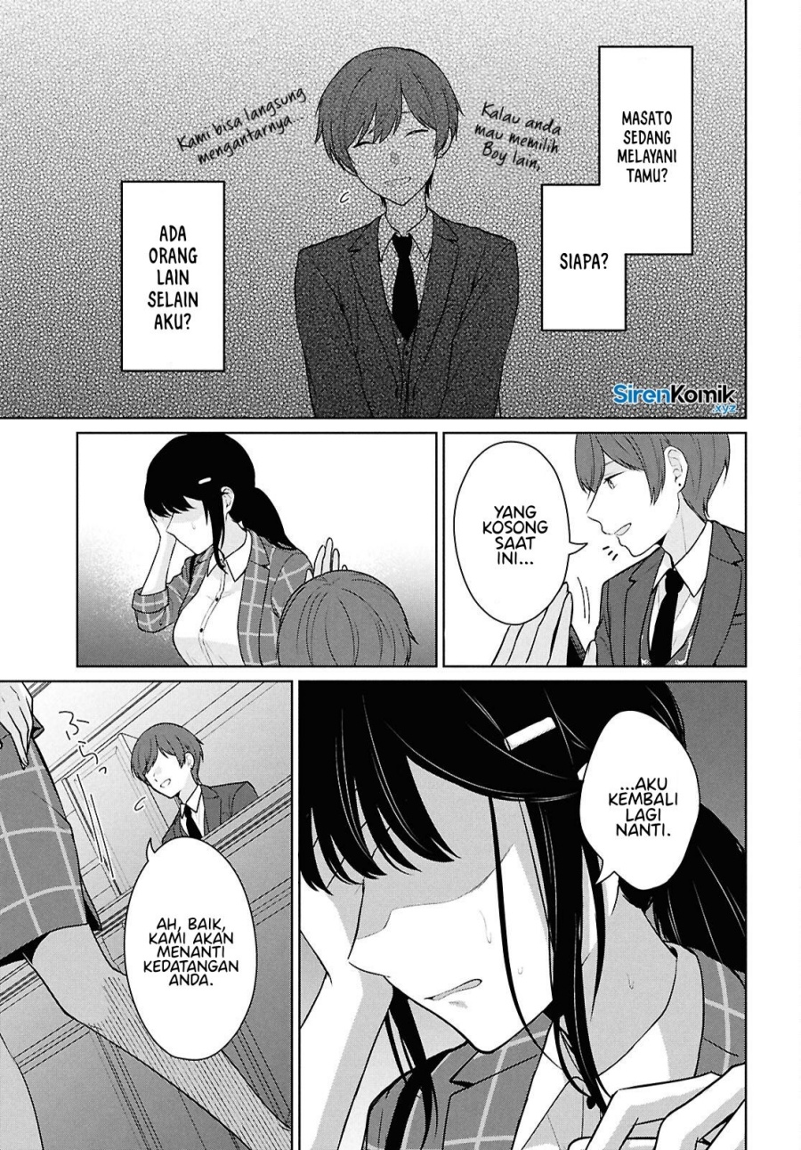 Danjohi 1:5 no Sekai demo Futsu ni Ikirareru to Omotta? Chapter 14 Bahasa Indonesia