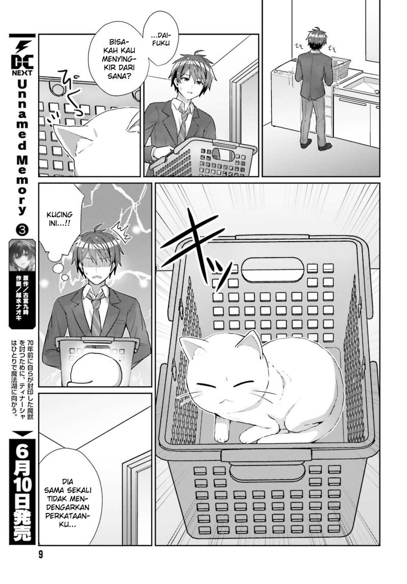 Danjou no Yuujou wa Seiritsu Suru? (Iya, Shinai!!) chapter 8
