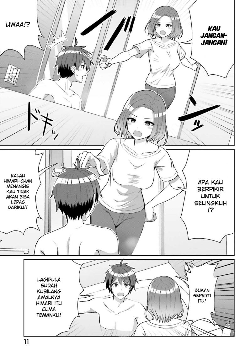 Danjou no Yuujou wa Seiritsu Suru? (Iya, Shinai!!) chapter 8