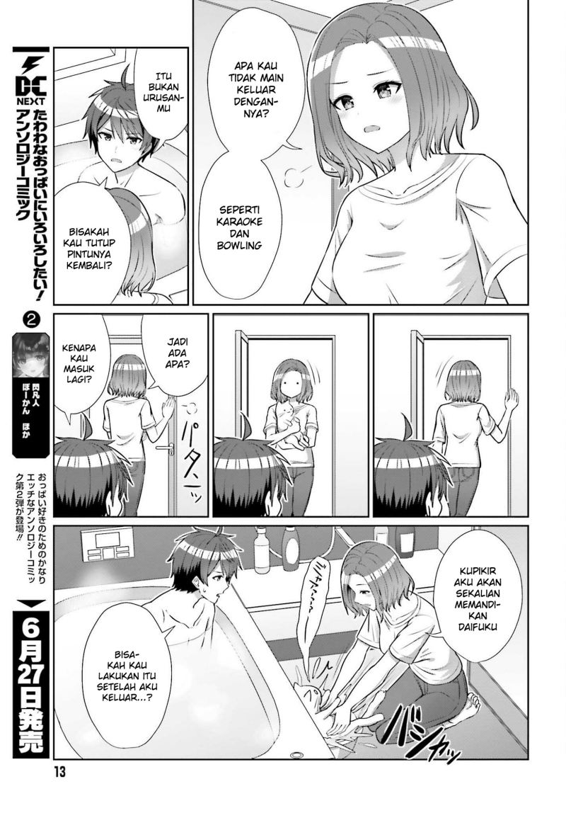 Danjou no Yuujou wa Seiritsu Suru? (Iya, Shinai!!) chapter 8