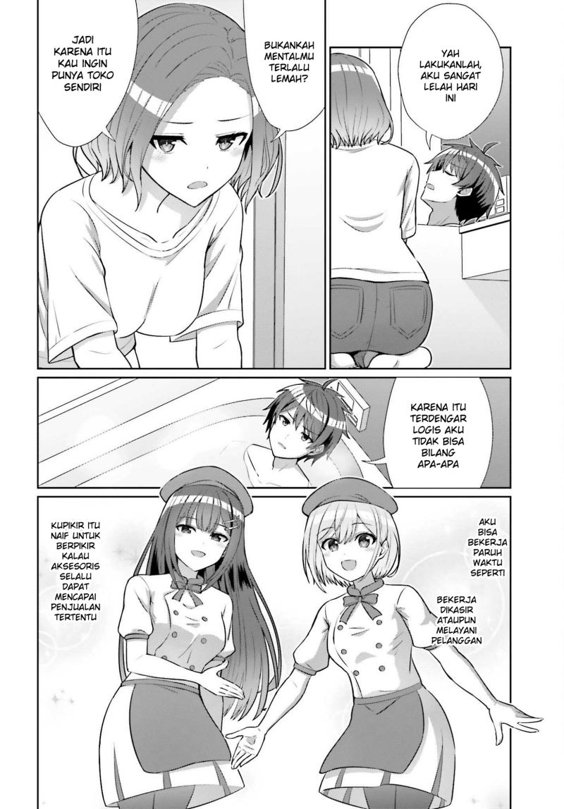 Danjou no Yuujou wa Seiritsu Suru? (Iya, Shinai!!) chapter 8